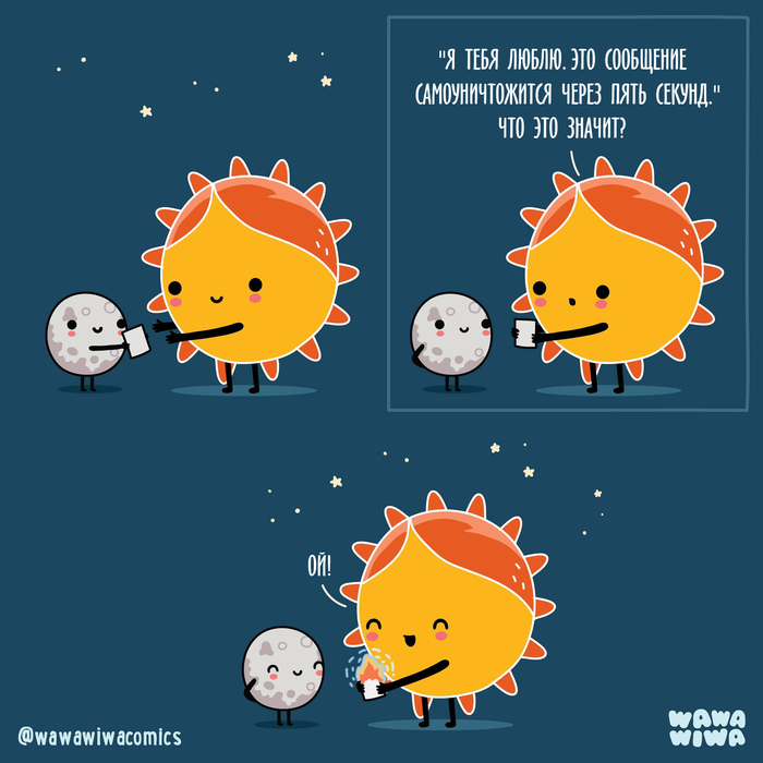 ��� ���������...