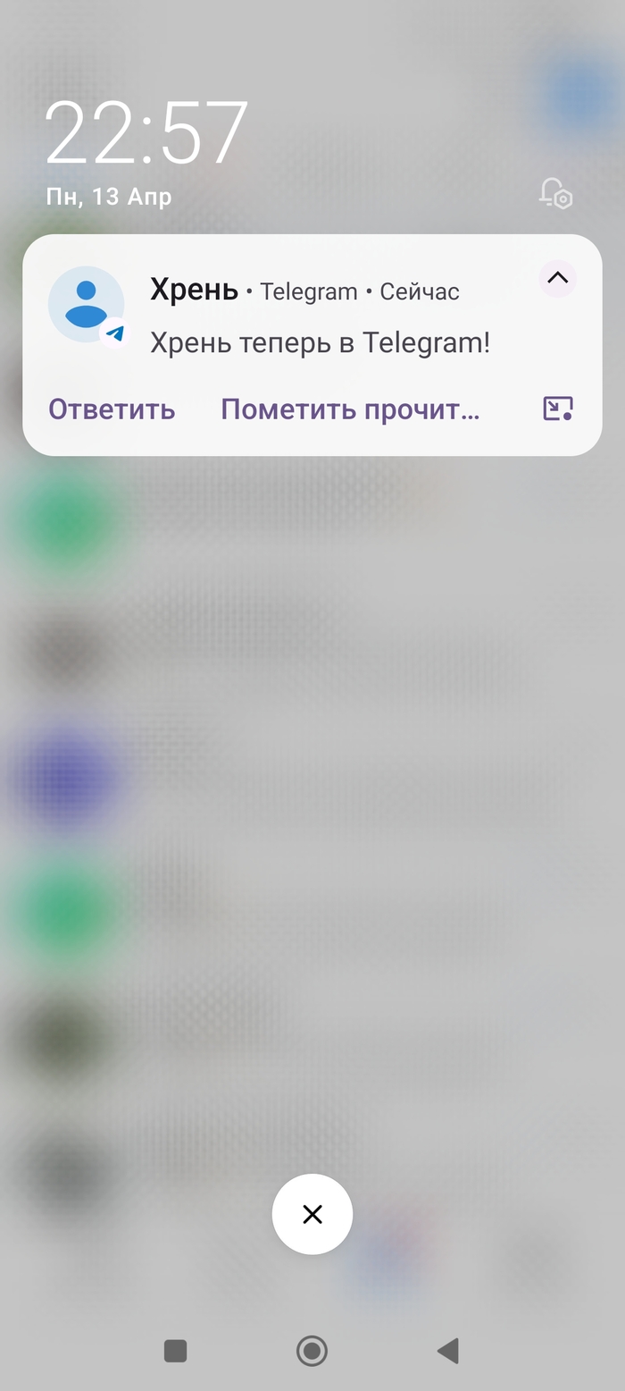���� �� �� �����, ��� ��� �����...