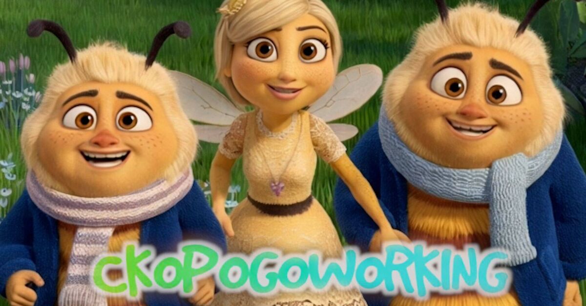 Про пчелу и платье(Стишок) - Моё, Контент нейросетей, Короткие видео, Rutube, Дети, Смотреть со звуком, Видео