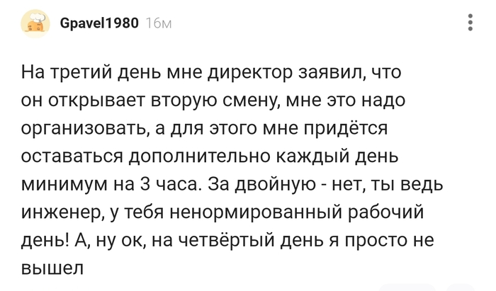 �� 4-� ���� � ������ �� ����� !!!