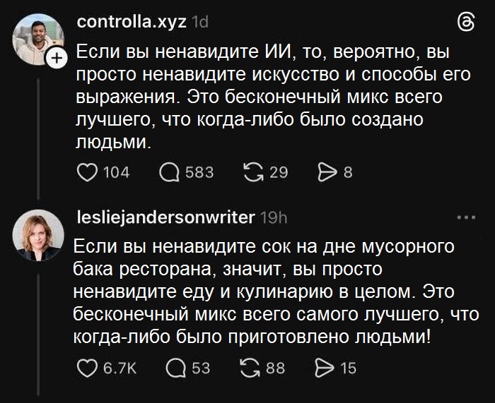 Действительно