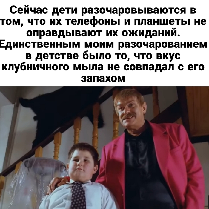 ����������� ����...