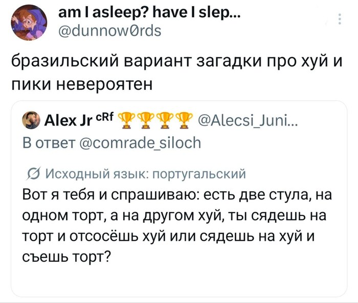 ����������� ����� ����������