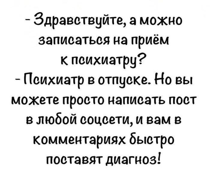 ��� �� �����