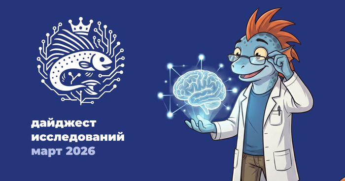 ���������� ����� - ������������ ����!