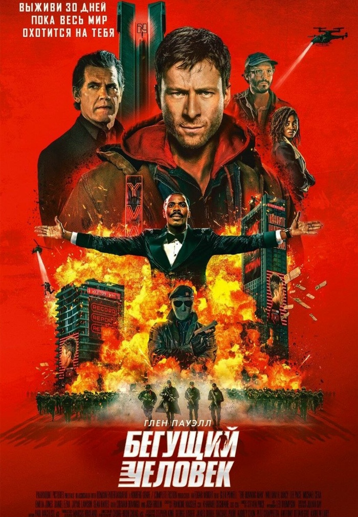 ������� �������