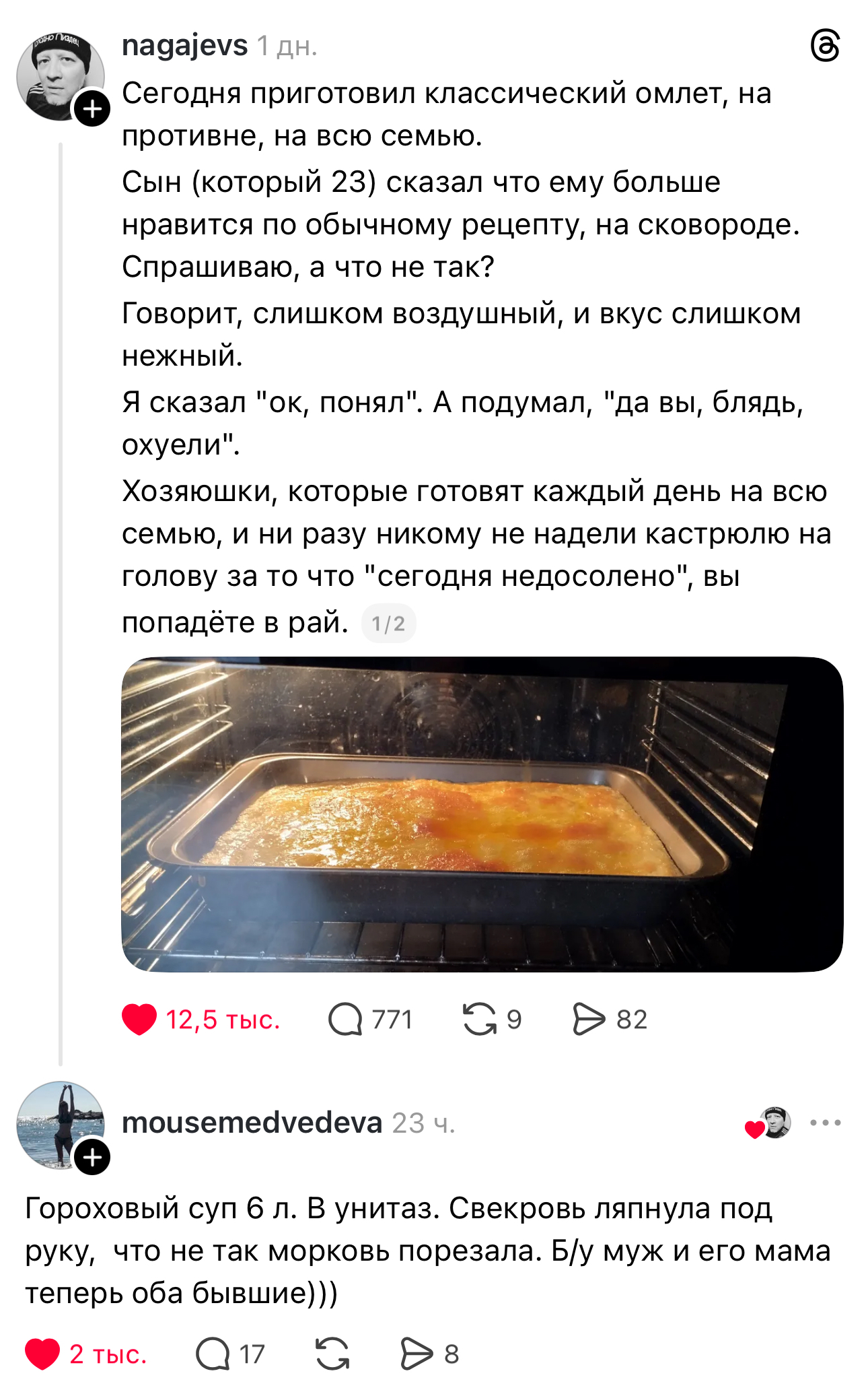 zgxsoh7u_lg.jpg