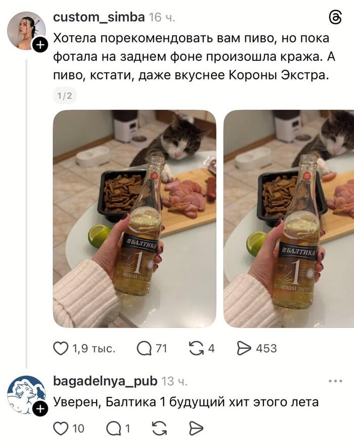 ������� �����!