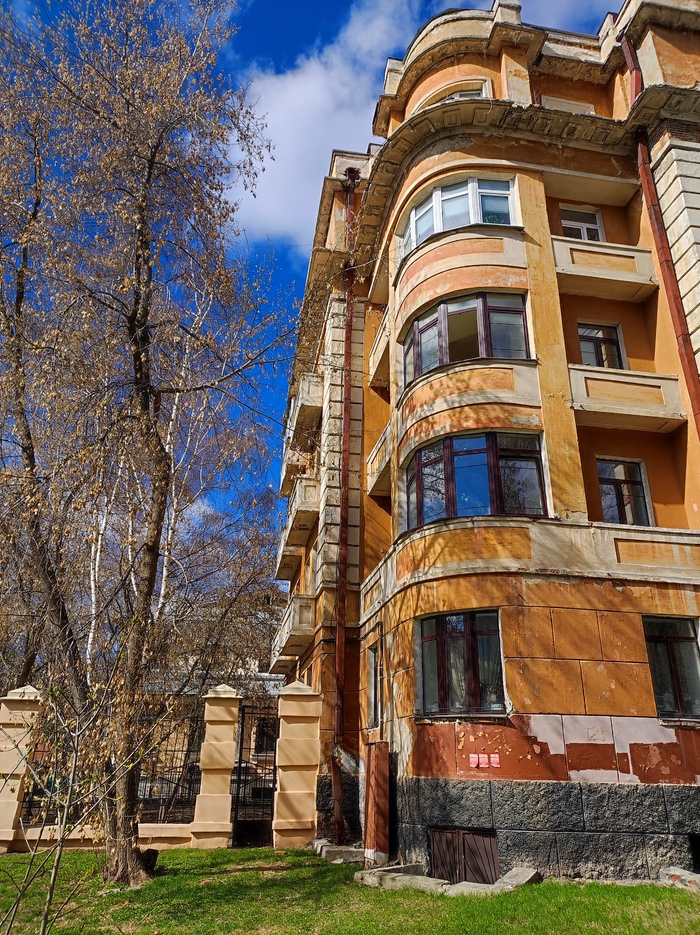 ���������, ���� ���� ���������� �� �������