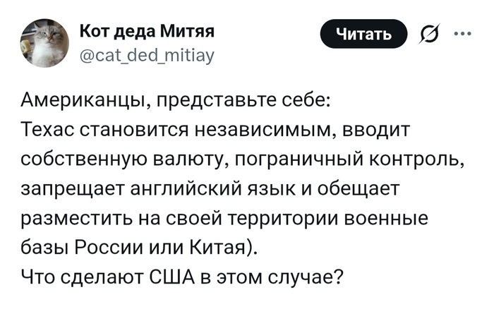 �������� ��� �������� ��������� � ������� ������ � 8 ��� �������� ����������������