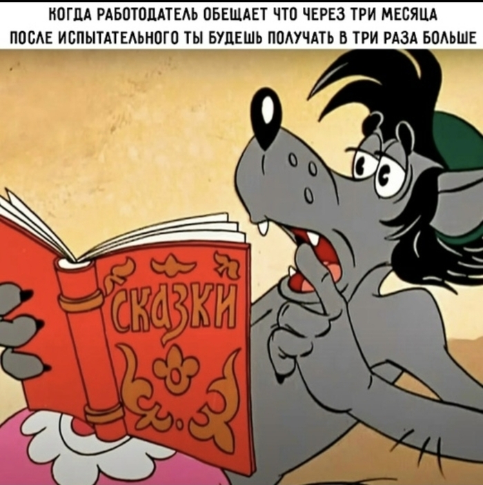 ����� ���������� ������ � ������