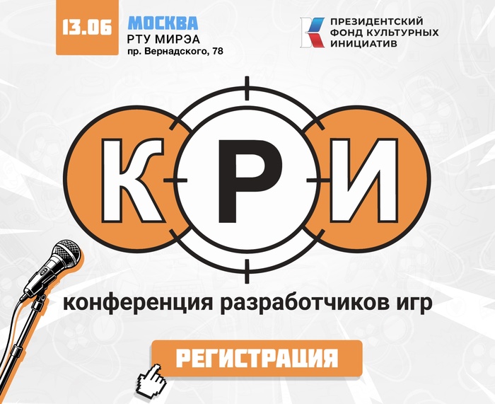 ��� ������������: ����������� ��� �������!