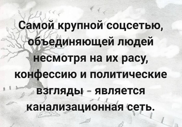 ��, �� ����� �� ������