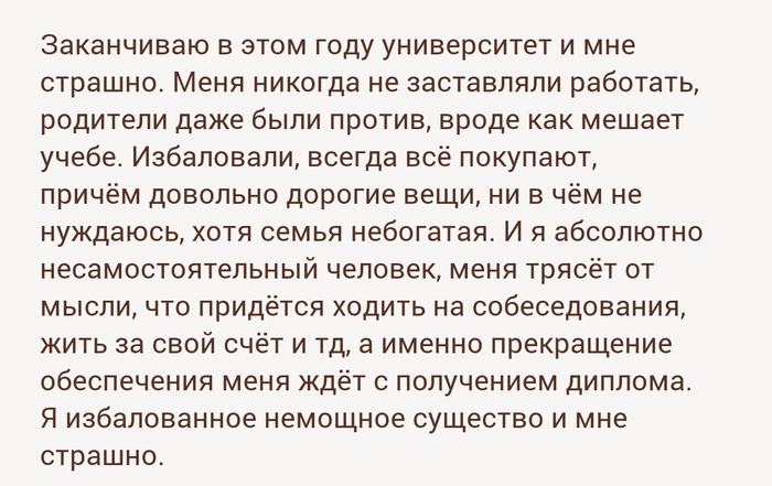 � ������������ �������� �������� � ��� ������� !!!