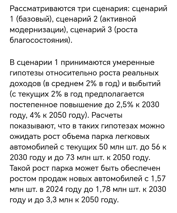 ������� �� ��� (2 �������)