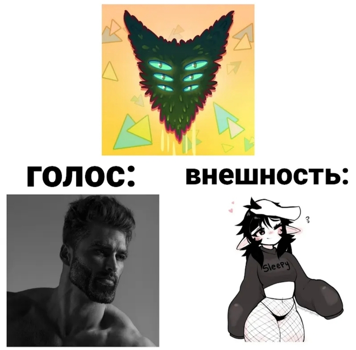 Хе