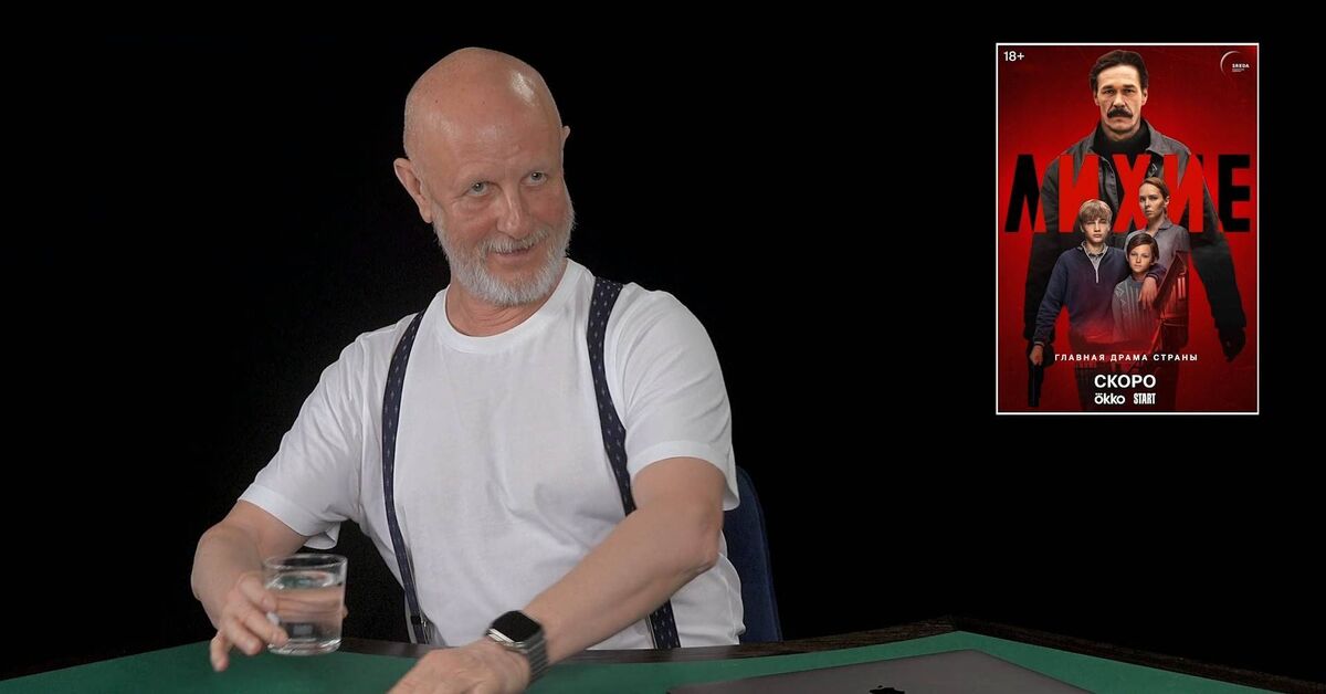 Dashing, episode 8 - Series Blue Phil, My, Video, Video VK, VKontakte (link), Russian cinema, 2024, Movie review, Russion serials, Spoiler, Yuri Bykov, the USSR, 90th, Crime, Negative, Economy, Society, Upbringing, Critical thinking, Dmitry Puchkov, Longpost