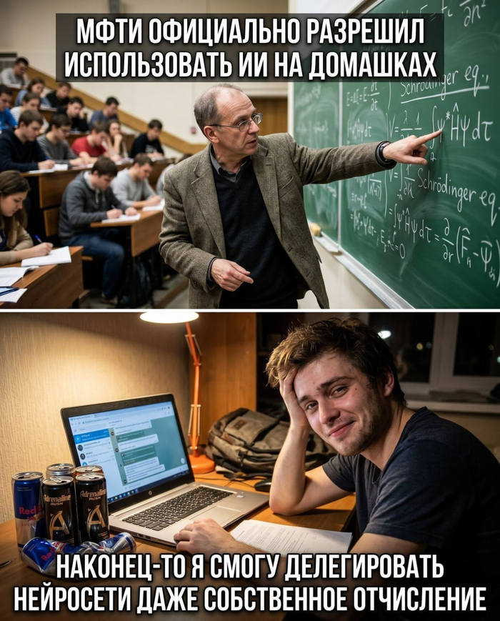 ���� ���������� �������� ������������ �� � �������� ��������