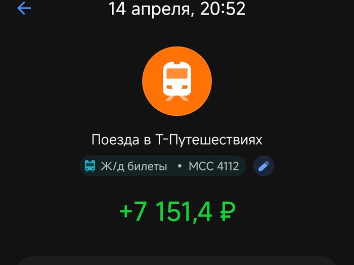 Введите описание к изображению (не обязательно)