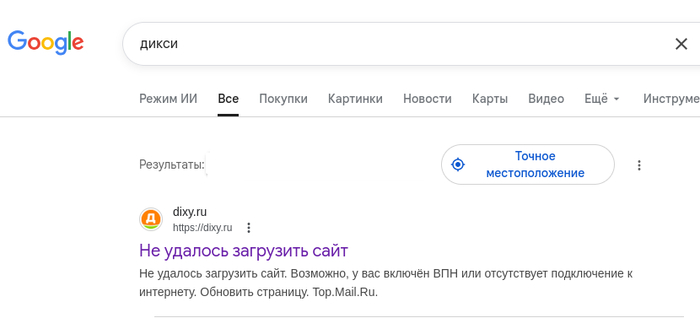 Какою мерою мерите, такою и вам будут мерить