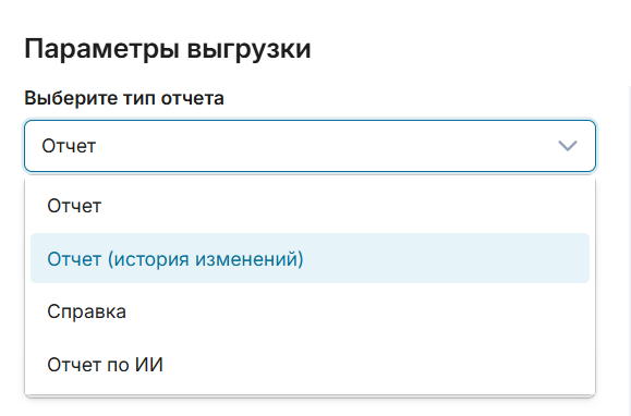 ����������� ����� � ������ � �������� ���������