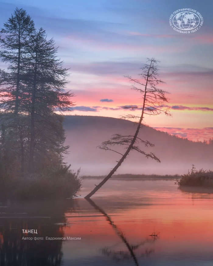 ����: ��������� ������, �������� ������������ ������ �������� ������, <a href="https://pikabu.ru/story/ozero_nevidimka_13888922?u=https%3A%2F%2Fmax.ru%2Frgo1845%2FAZ2J724JFWo&t=%D0%BE%D1%82%D1%81%D1%8E%D0%B4%D0%B0&h=5cfbf578b0d23688d8d5b1268800c23da15a314b" title="https://max.ru/rgo1845/AZ2J724JFWo" target="_blank" rel="nofollow noopener">������</a>