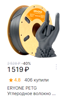 ���� ��� ������ �����