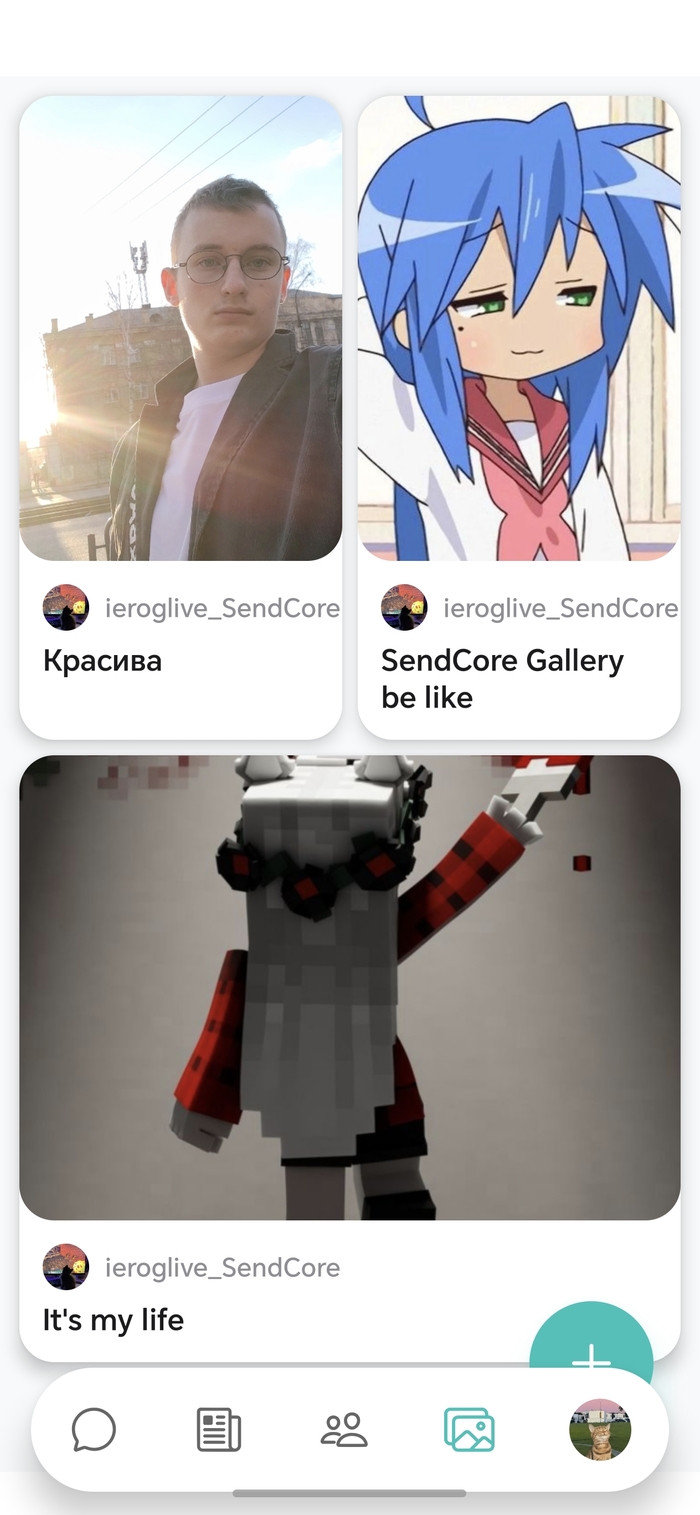 ����� ��������� (����� ����� �������� � ����������, �� ����� ����� �������� � ��, ������� ������) 