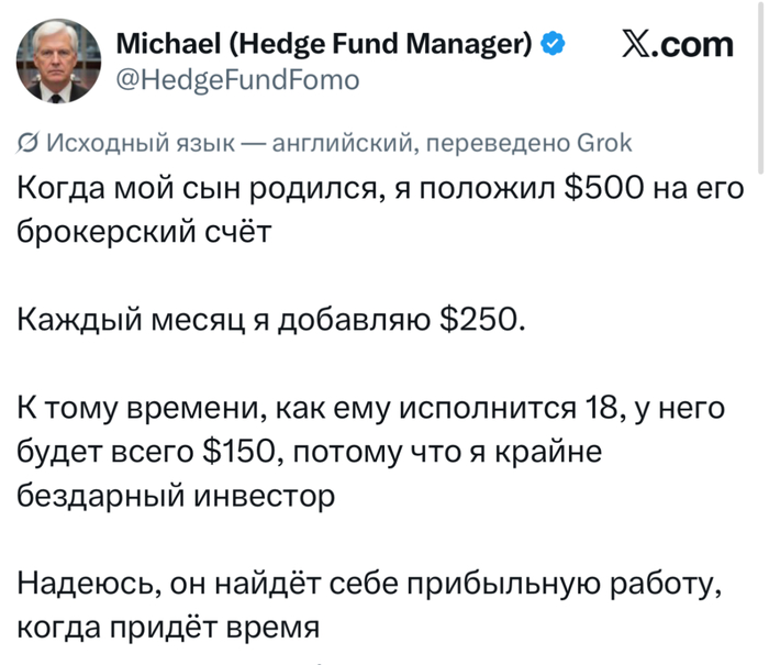 ��������� ��������