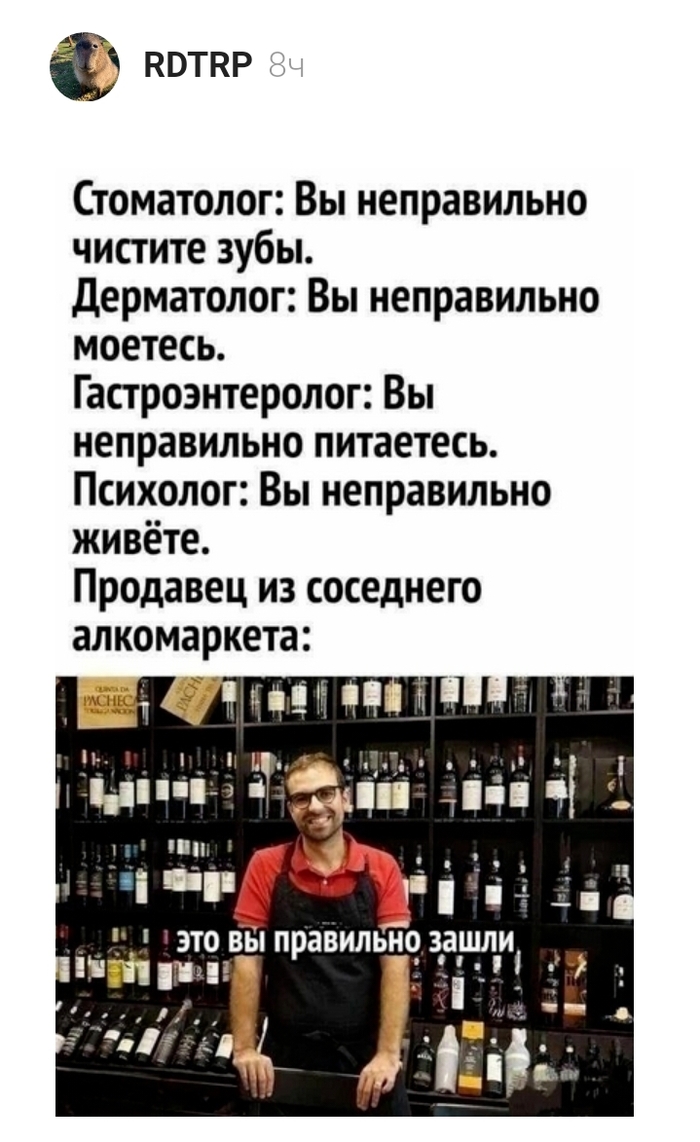 Это вы правильно зашли :)