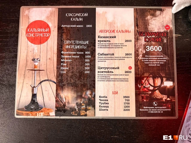 ����� � ��������� ����� �������� ������ ��������: ����� ��������� / <!--noindex--><a href="https://pikabu.ru/story/tyi_russkaya_chto_li_chto_tvoritsya_v_nochnom_klube_v_glushi_ekaterinburga_kotoryim_zapravlyayut_tataryi_13889750?u=http%3A%2F%2FE1.RU&t=E1.RU&h=d14cb2f4849bc246a517d6332b909846dc263a36" title="http://E1.RU" target="_blank" rel="nofollow noopener">E1.RU</a><!--/noindex-->