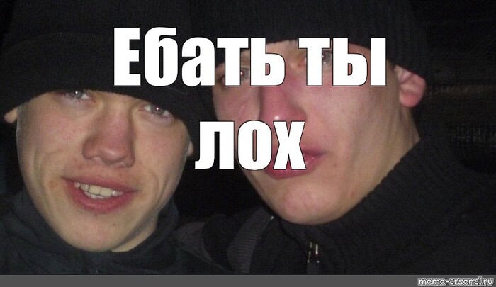 Ответ на пост «Верим»
