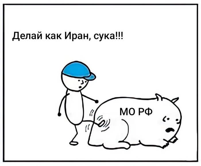 � ���� ��� ������?
