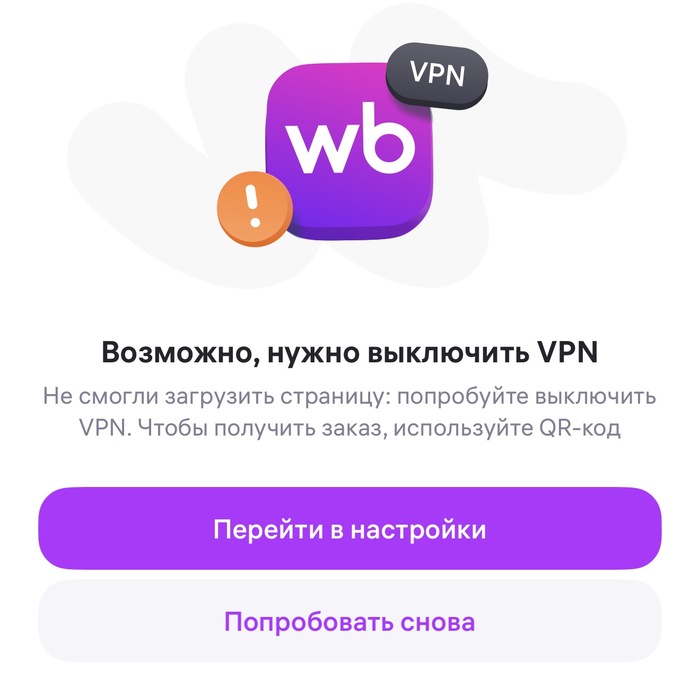 ����� �� ���� �Ozon�