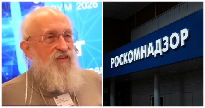 Депутат Вассерман призвал ограничить или ликвидировать Роскомнадзор