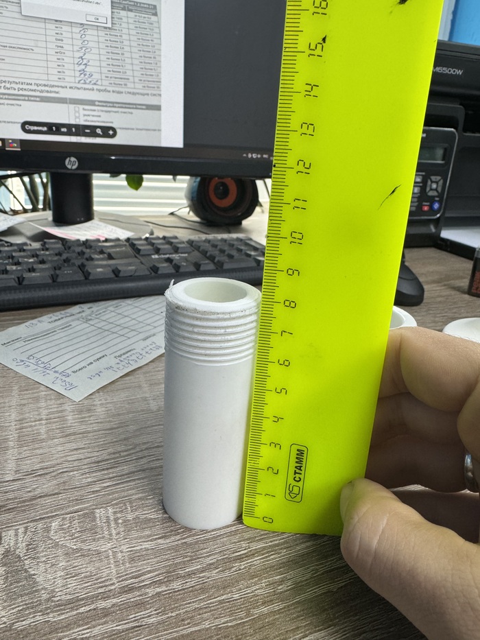 ���������������� ����� 32