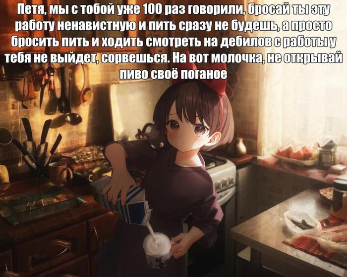 �������, ��������� ������� � ���� ������