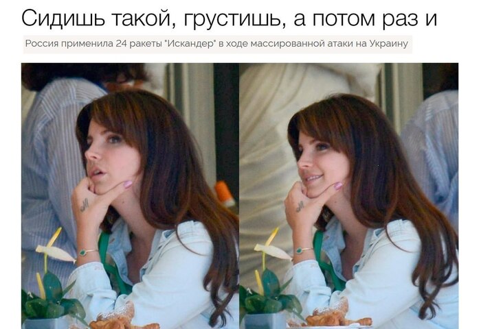 �� ���� � ������� �������