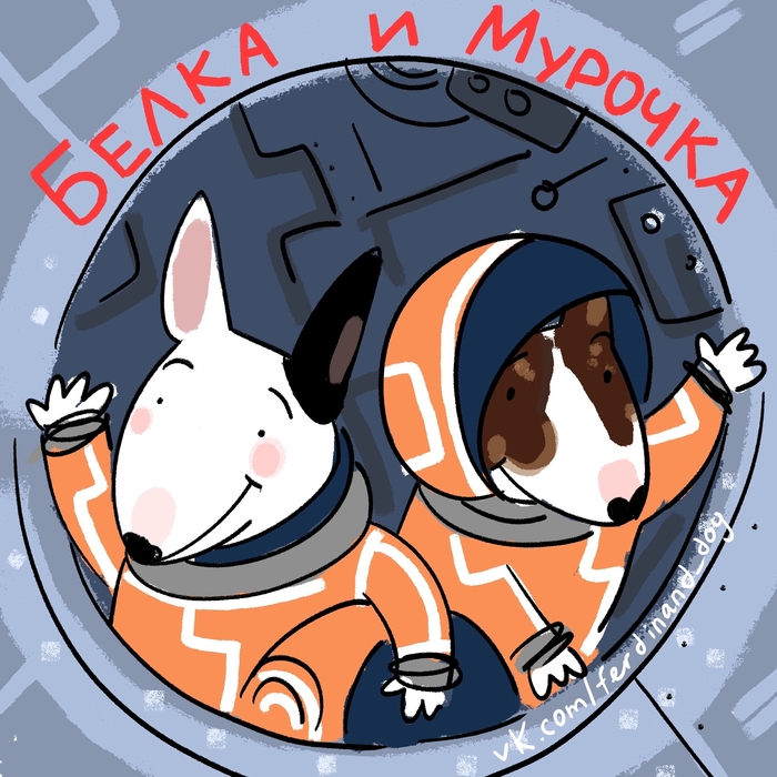 ����� ����������