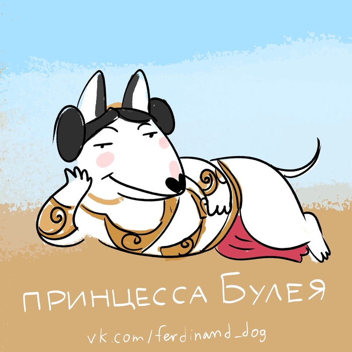 �� ���� ��������, ��� �� ��� ������ � ���������