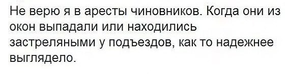 Раньше было лучше