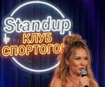 Stand up ���� 