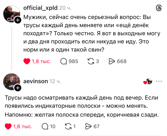 ������ - �� ���������)