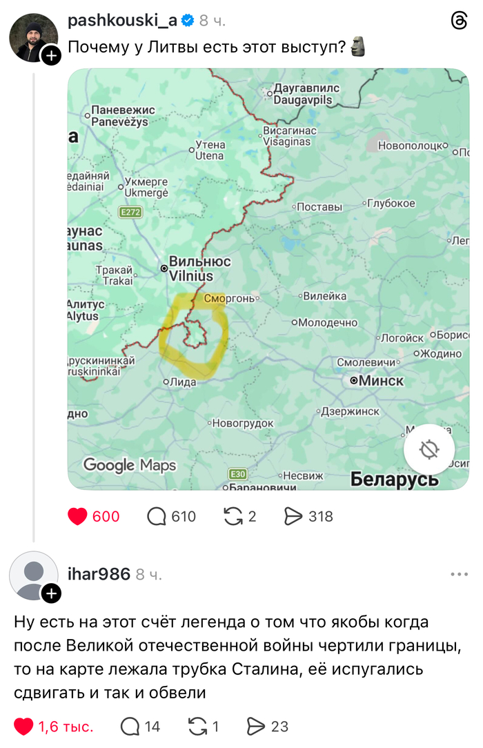 ����� ������ �� �����, �������� ��� ����� ����)