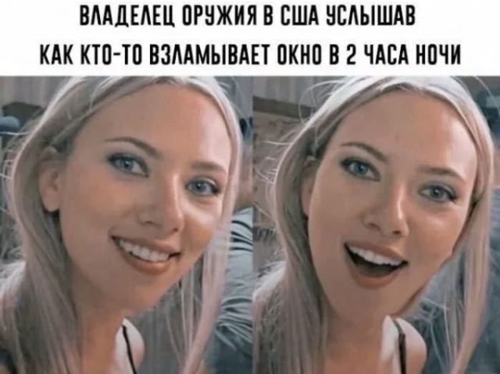 Стелите ковровую дорожку