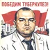 lzhch