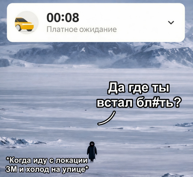 �������-��������