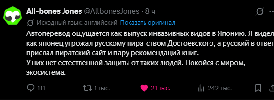 ������� ��������� ��������� �������