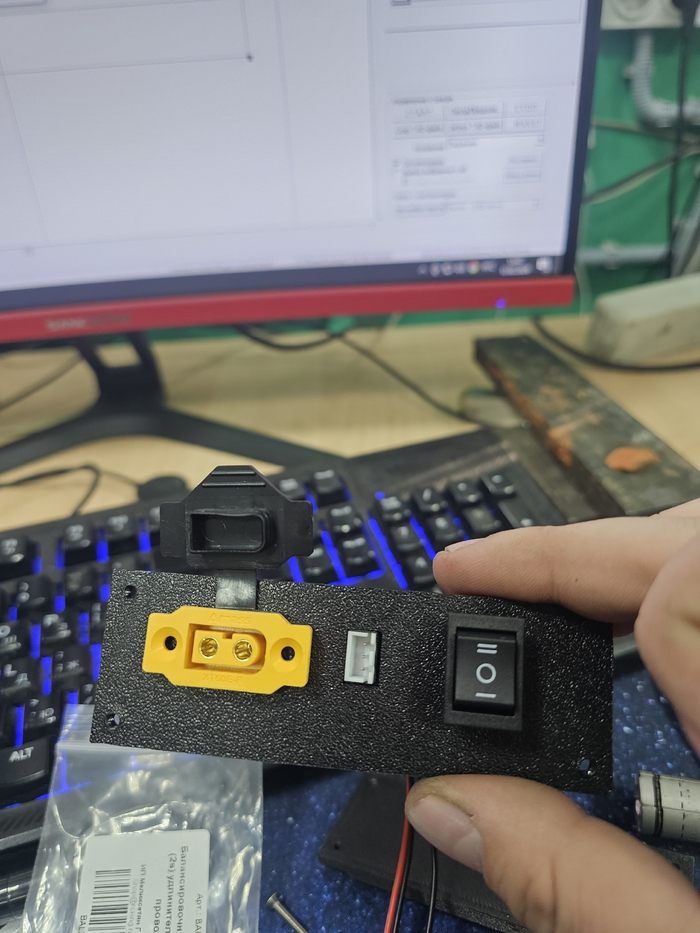 ����� ������� ������� � ����� ��� ���� ������ �� ���� LiPo 2s, � ��� �� �� ��������� ������ ��� ��� ������ ������� ������ � ��������� ����������� ���/����/�������.