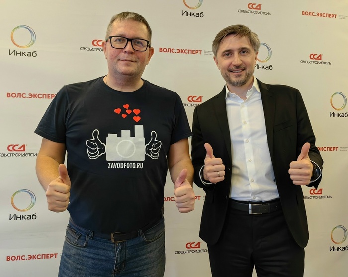 А у меня очередная бизнес-себяшка, на этот раз с Александром Смильгевичем